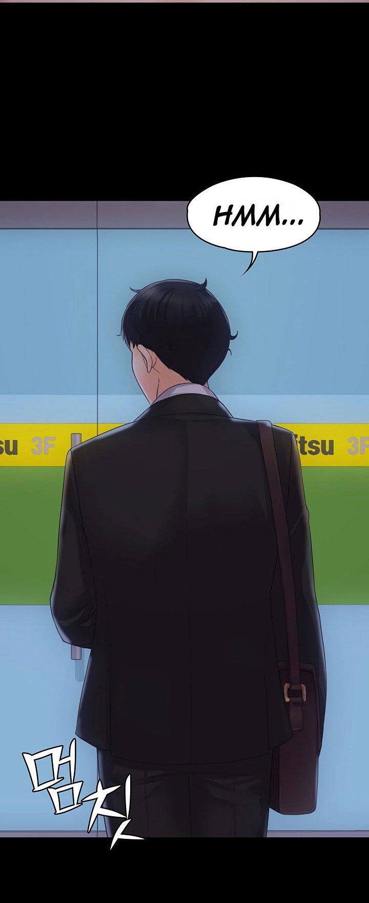 My Neighborhood’s Female Teacher - Chapter 3 36 My Neighborhood’s Female Teacher - Chapter 3 36