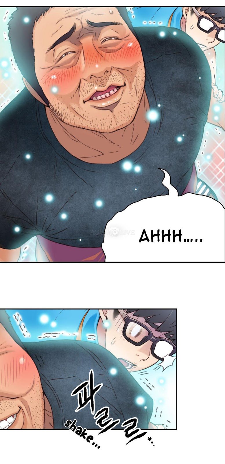 Sweet Guy - Chapter 3 47