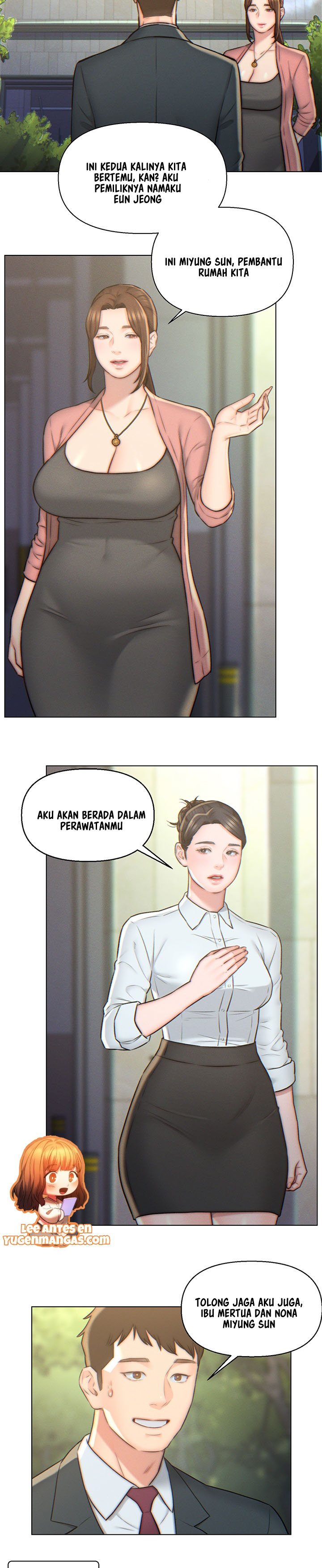 Daryl Son In Law - Chapter 3 9