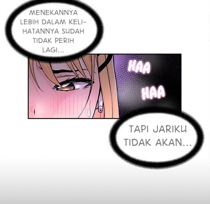 Crossing the Line - Chapter 3 104