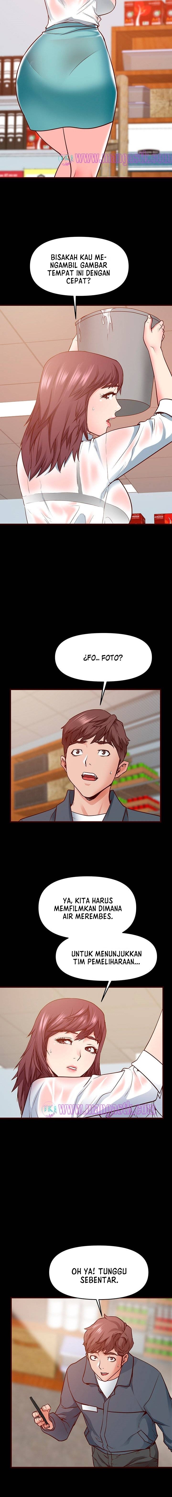Bs Anger - Chapter 3 23