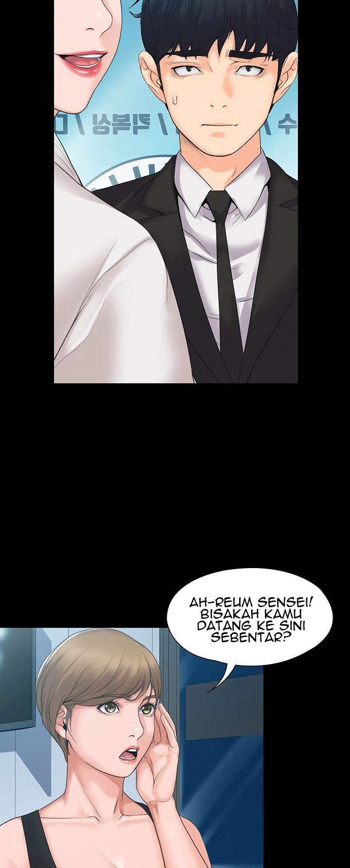 My Neighborhood’s Female Teacher - Chapter 3 52 My Neighborhood’s Female Teacher - Chapter 3 52