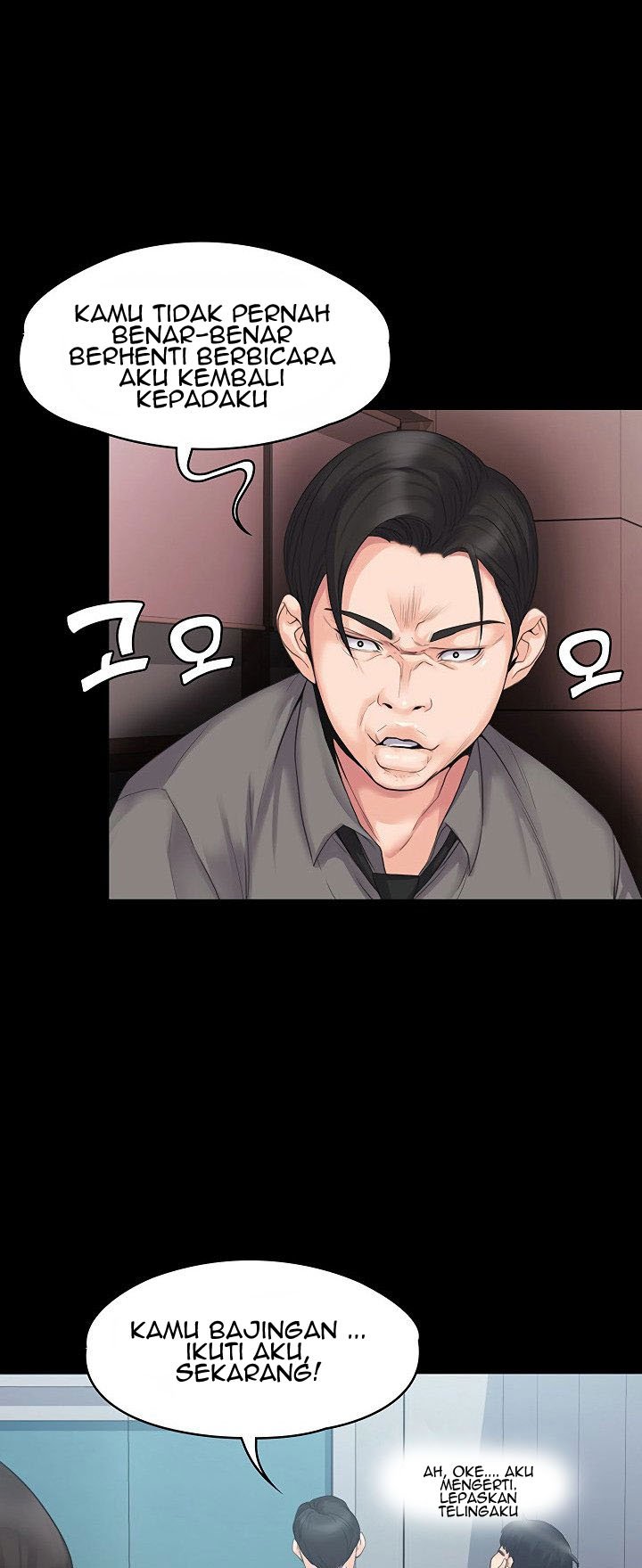 My Neighborhood’s Female Teacher - Chapter 3 32 My Neighborhood’s Female Teacher - Chapter 3 32