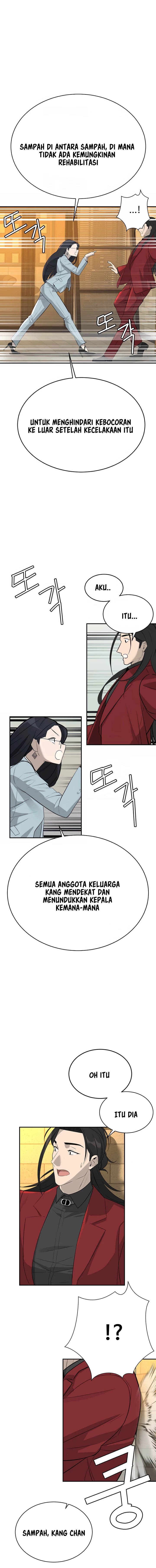 Secret Matter Of The Third Generation - Chapter 3 7