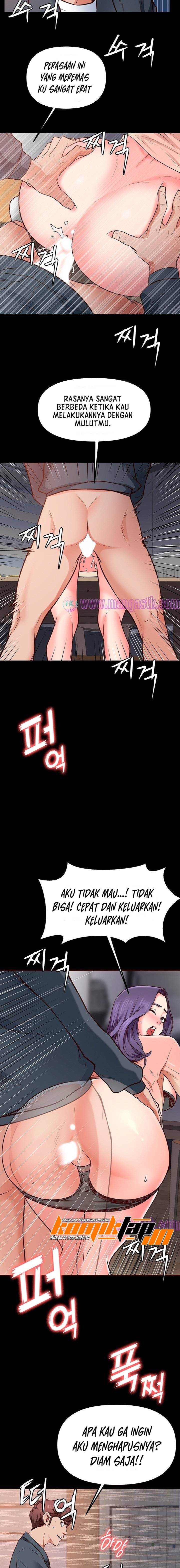 Bs Anger - Chapter 3 6