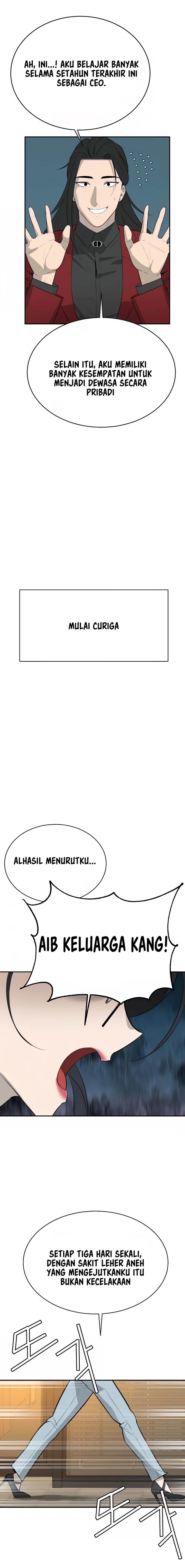 Secret Matter Of The Third Generation - Chapter 3 6