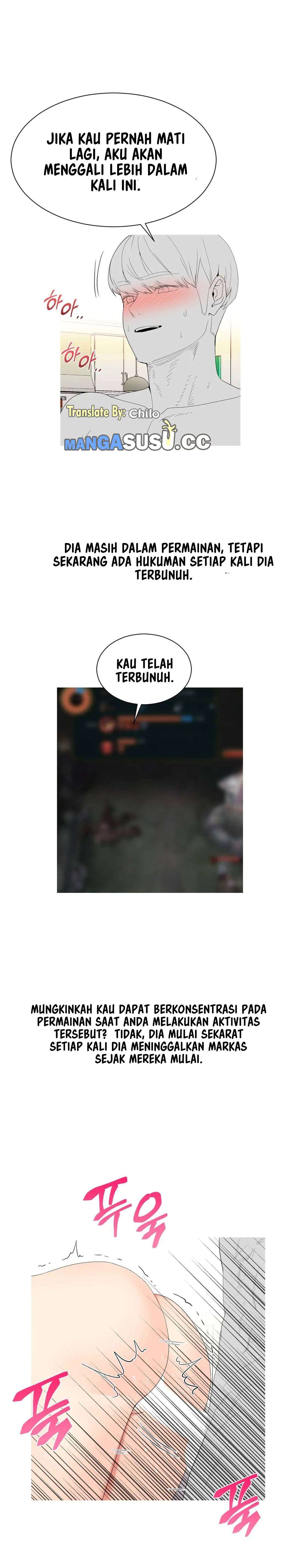 Like a Fox 2 - Chapter 3 17