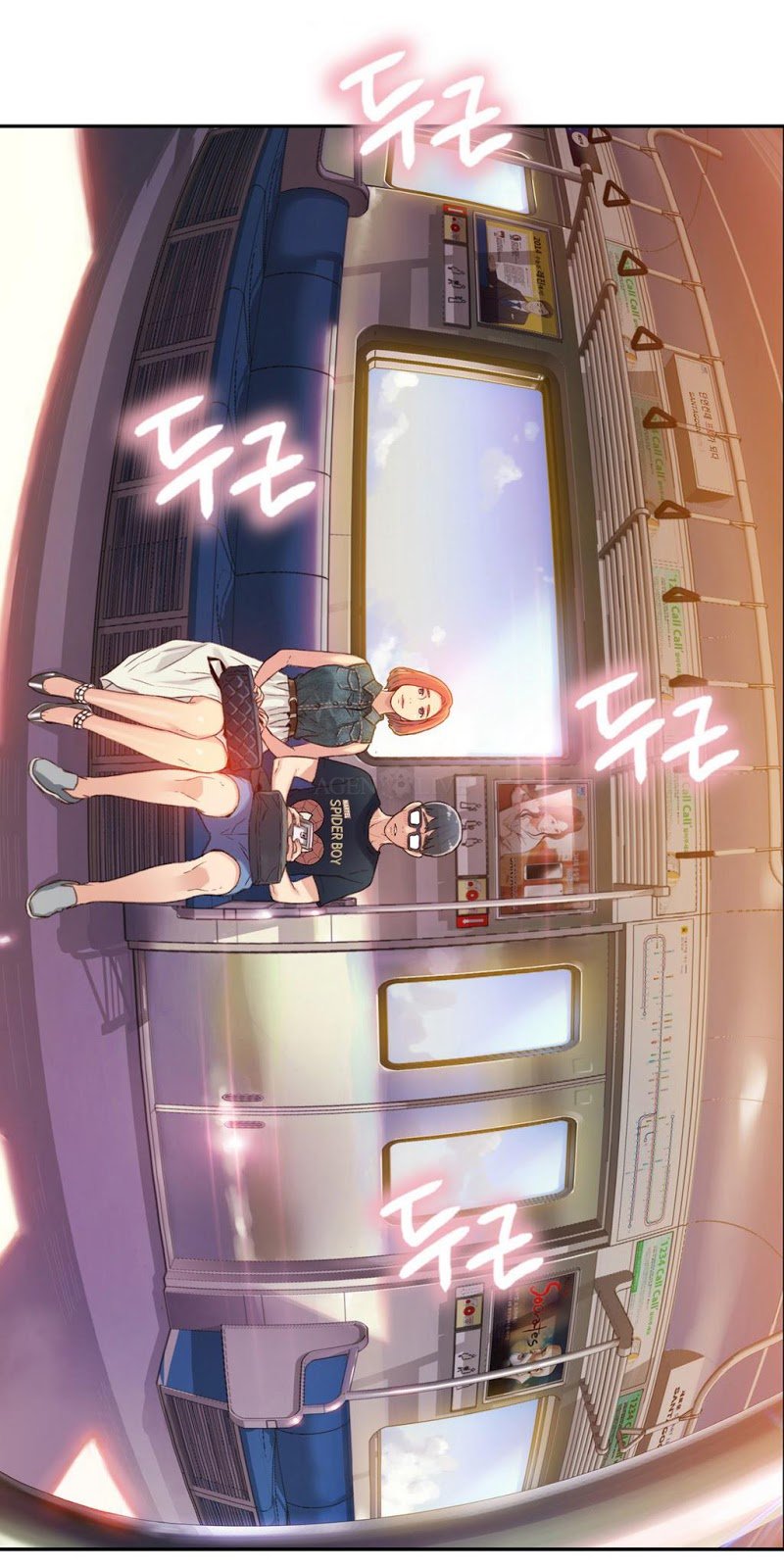 Sweet Guy - Chapter 3 32