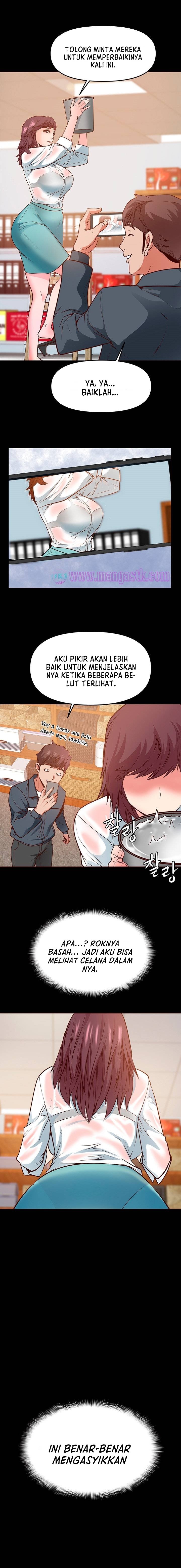 Bs Anger - Chapter 3 24