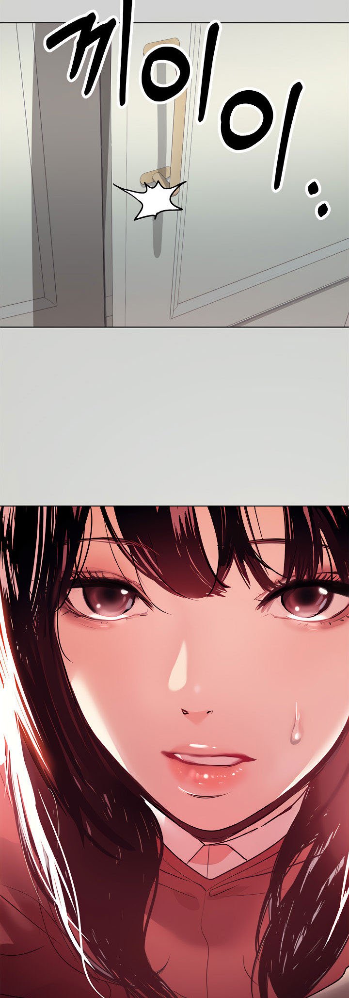 My Landlady Noona - Chapter 3 42
