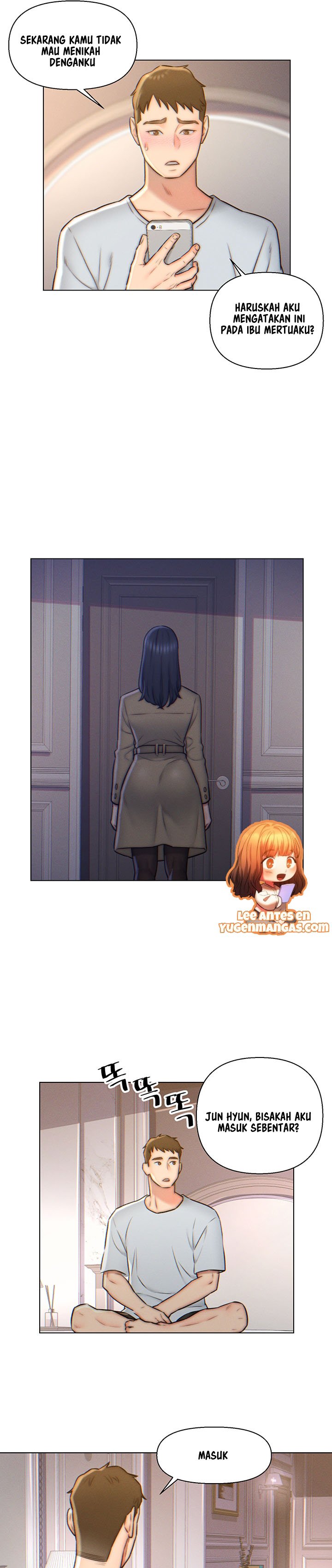 Daryl Son In Law - Chapter 3 15