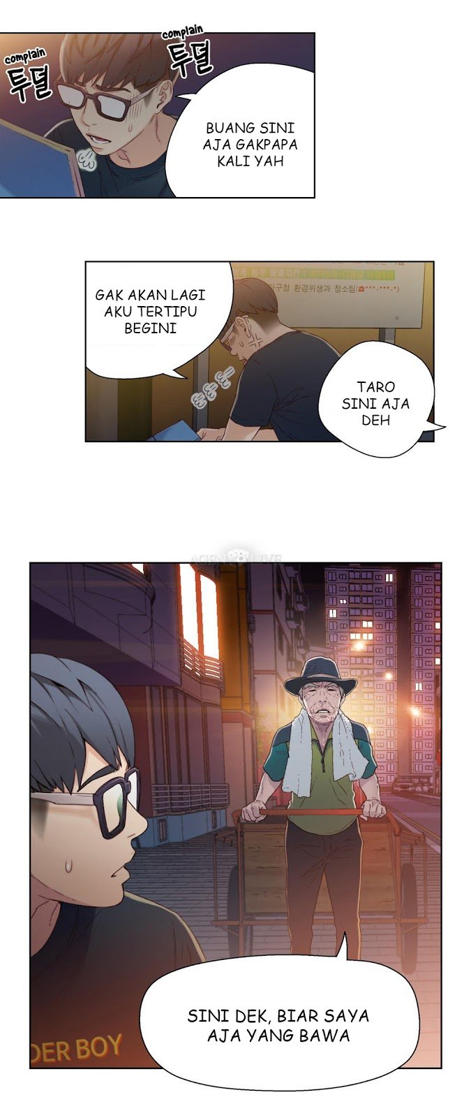 Sweet Guy - Chapter 3 13