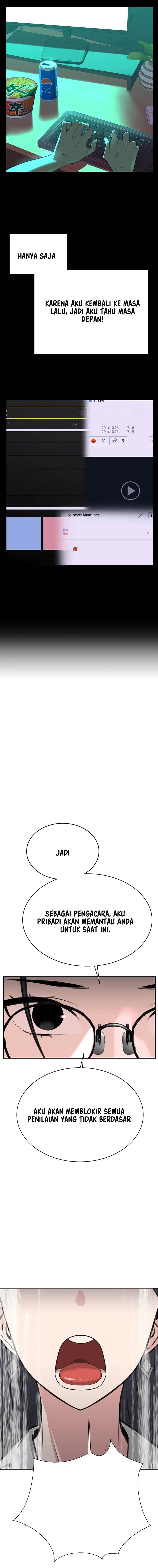 Secret Matter Of The Third Generation - Chapter 3 26
