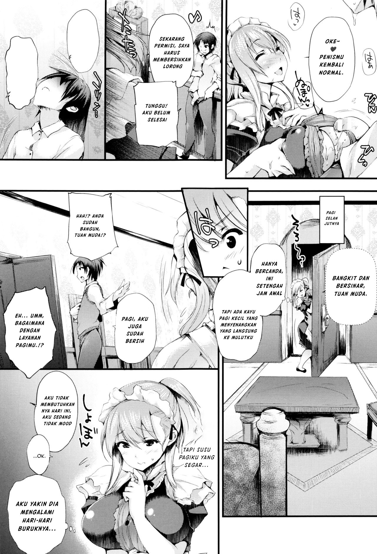 Sakusaku Meat Pie - Chapter 3 7