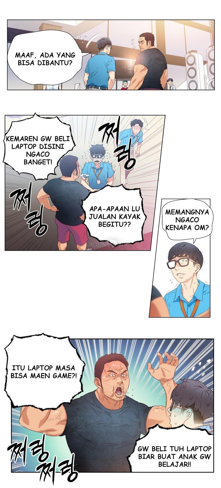 Sweet Guy - Chapter 3 39