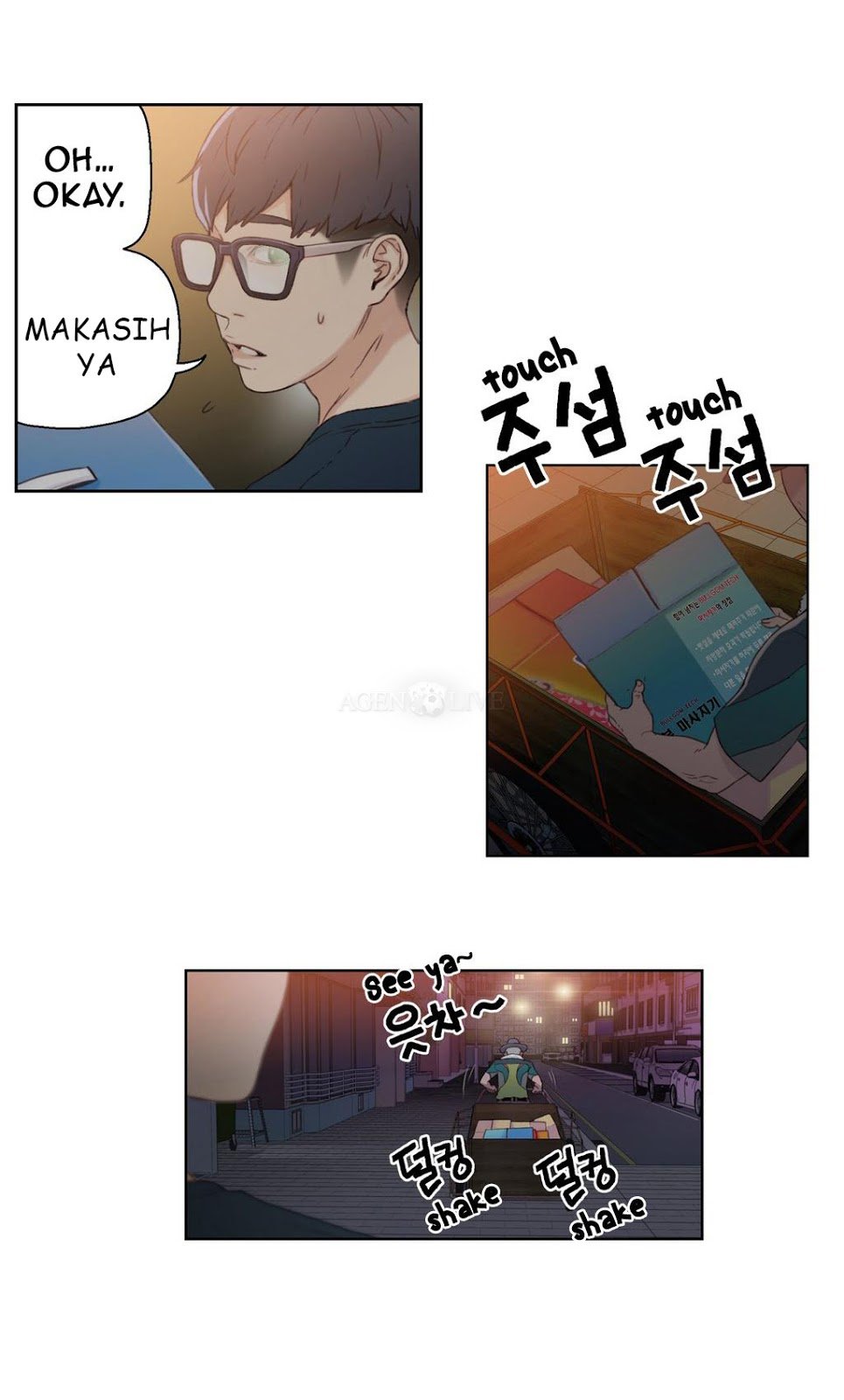 Sweet Guy - Chapter 3 14