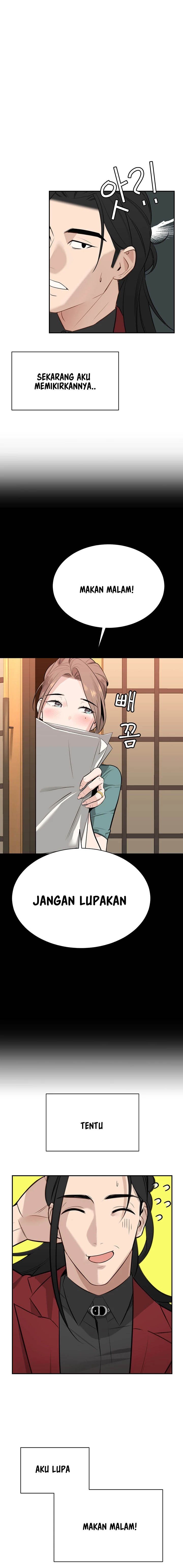 Secret Matter Of The Third Generation - Chapter 3 30