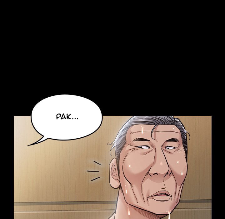 Fruitless - Chapter 3 174