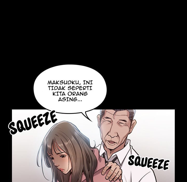 Fruitless - Chapter 3 44