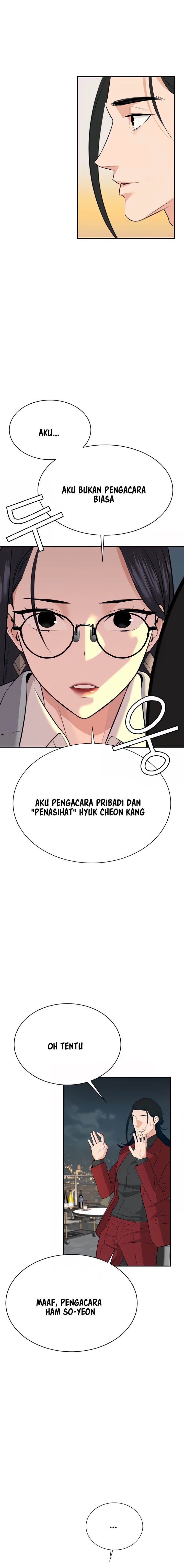 Secret Matter Of The Third Generation - Chapter 3 4