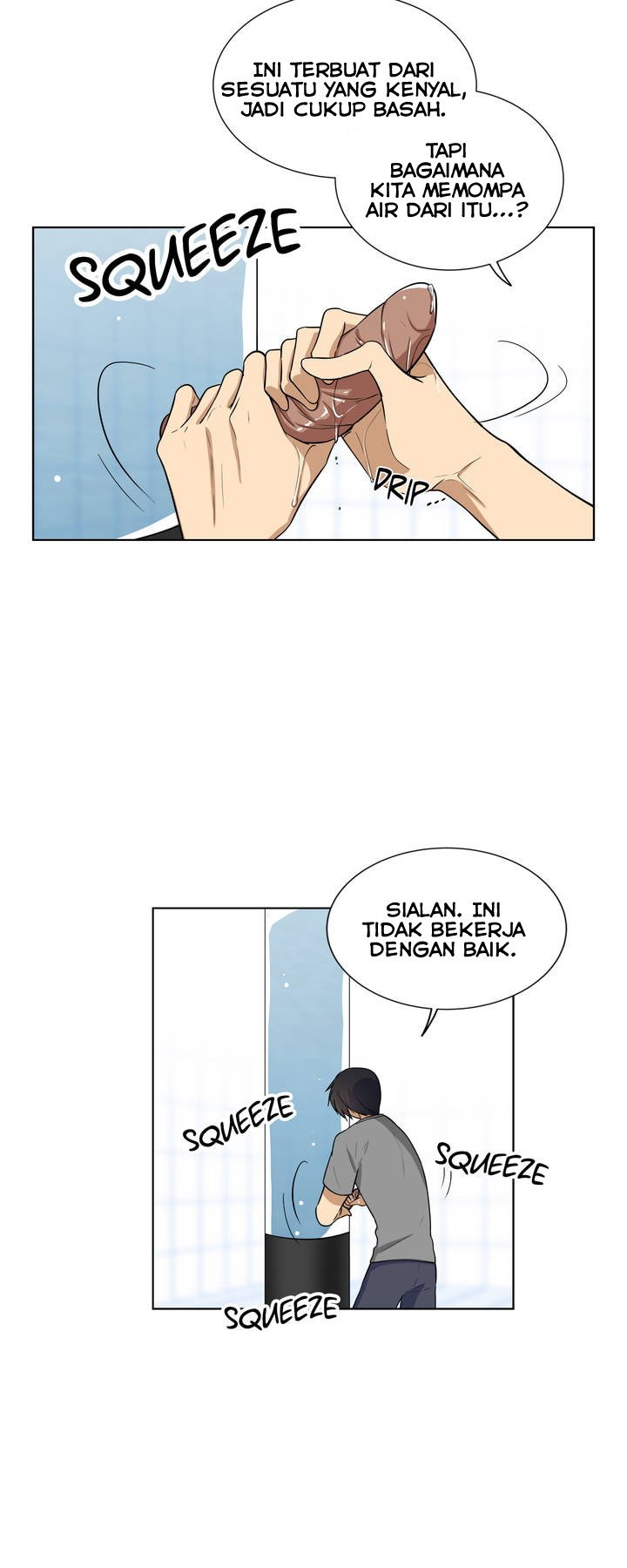 Shame Room - Chapter 3 18