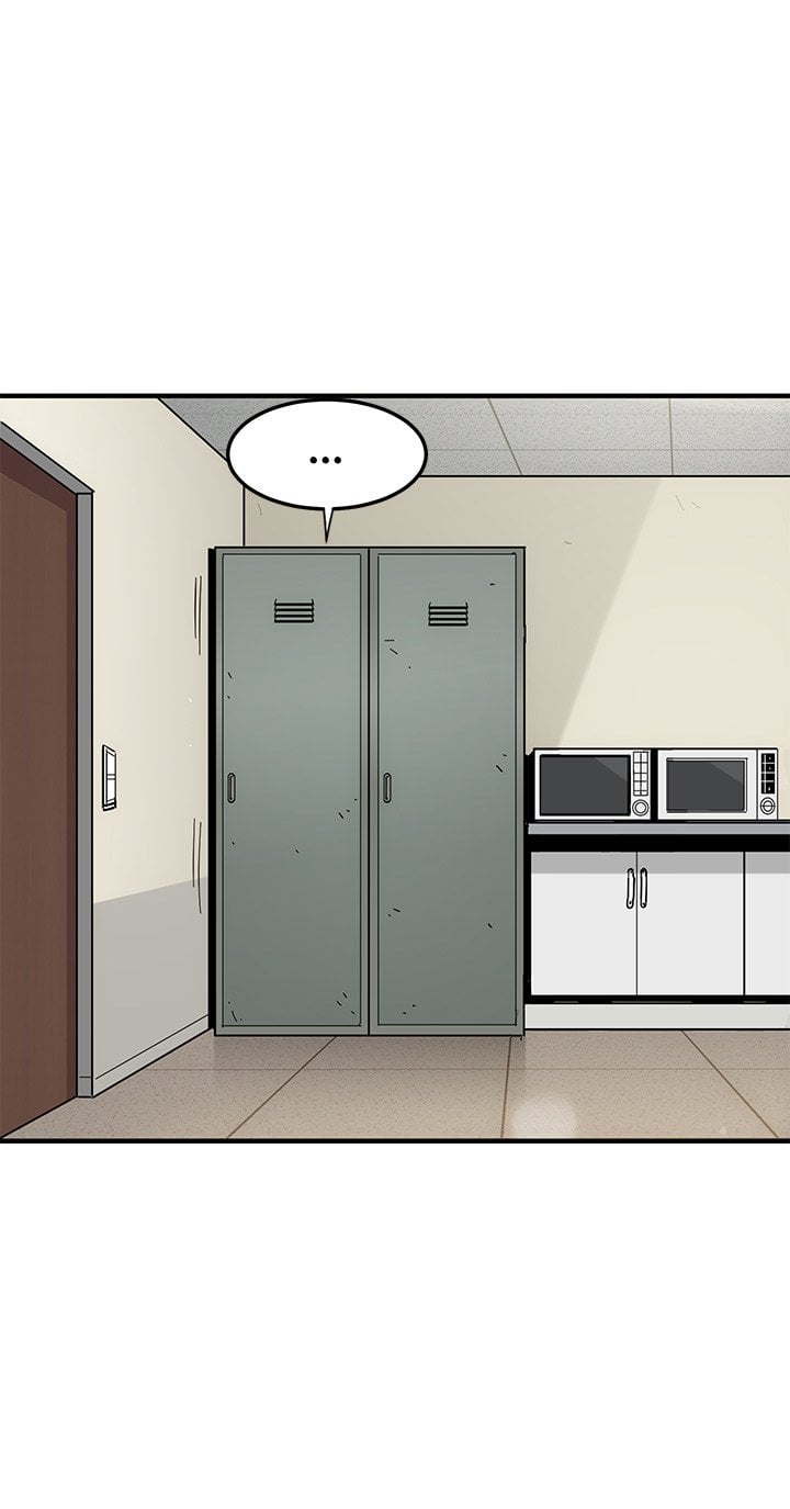 Love Factory - Chapter 3 52 Love Factory - Chapter 3 52