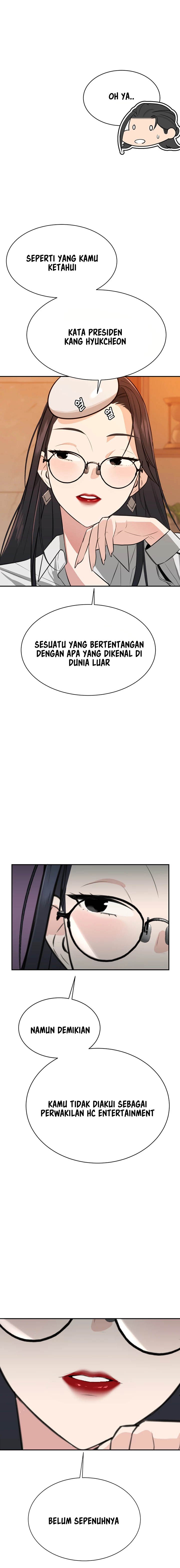 Secret Matter Of The Third Generation - Chapter 3 16
