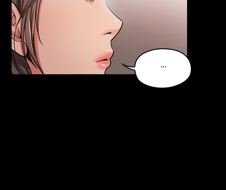 Fruitless - Chapter 3 34