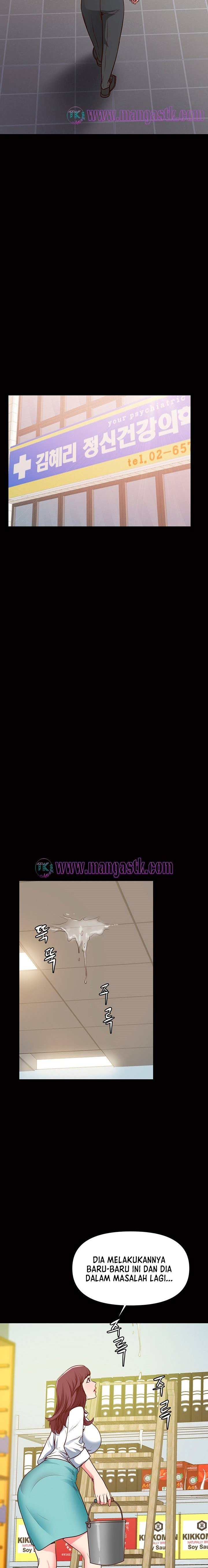 Bs Anger - Chapter 3 21