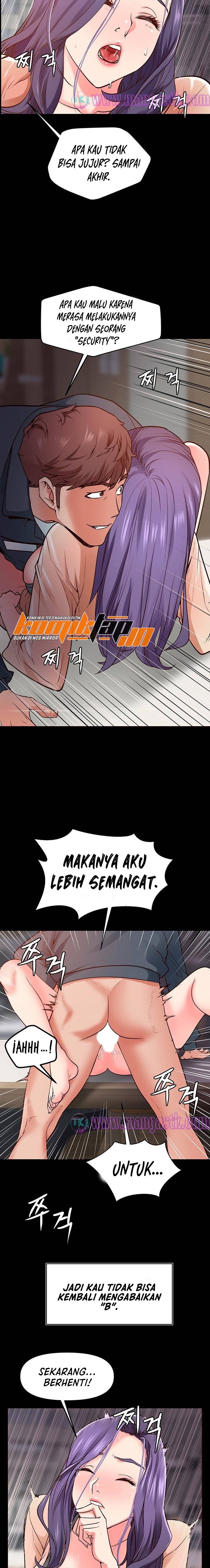 Bs Anger - Chapter 3 11