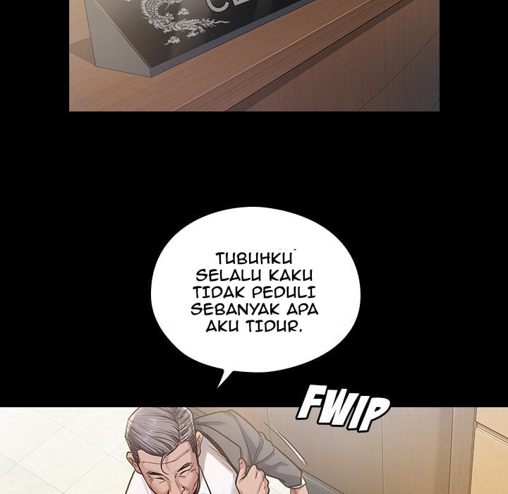 Fruitless - Chapter 3 21