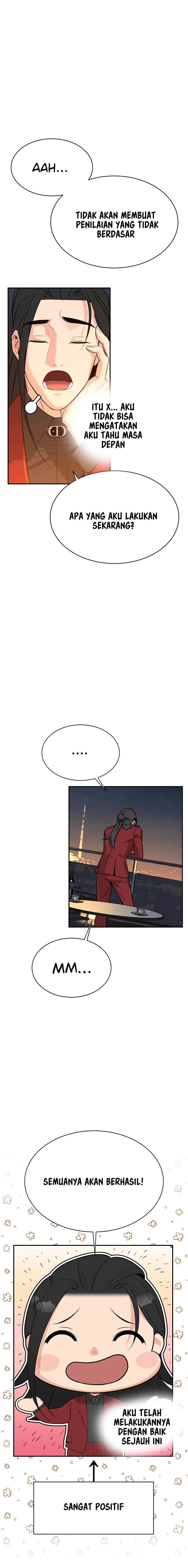 Secret Matter Of The Third Generation - Chapter 3 28