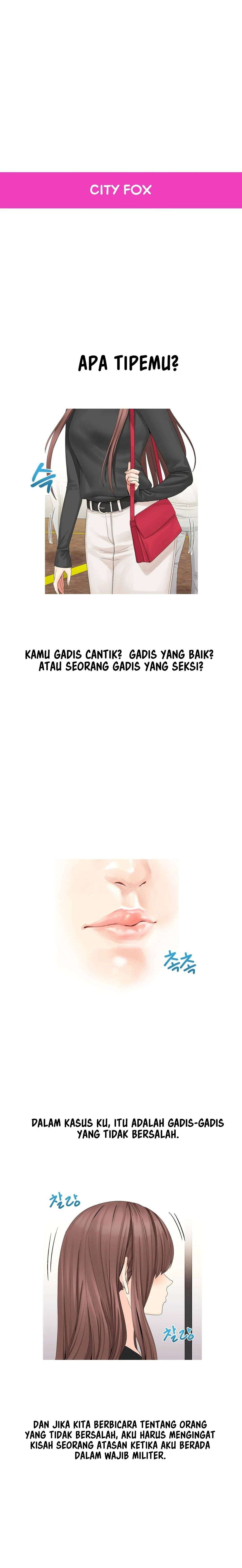 Like a Fox 2 - Chapter 3 20