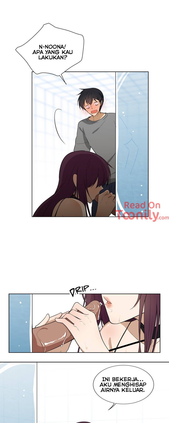 Shame Room - Chapter 3 23
