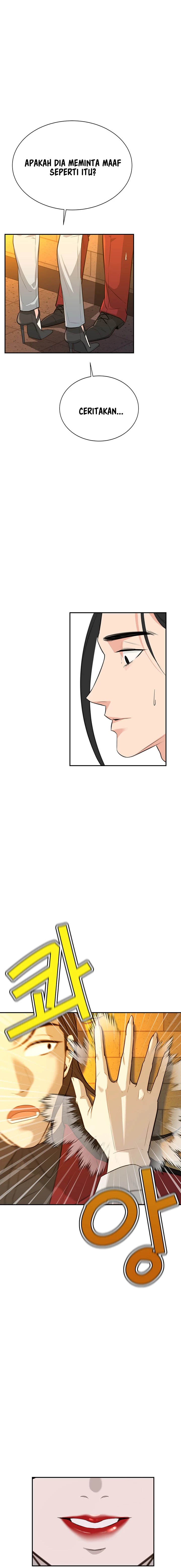 Secret Matter Of The Third Generation - Chapter 3 8