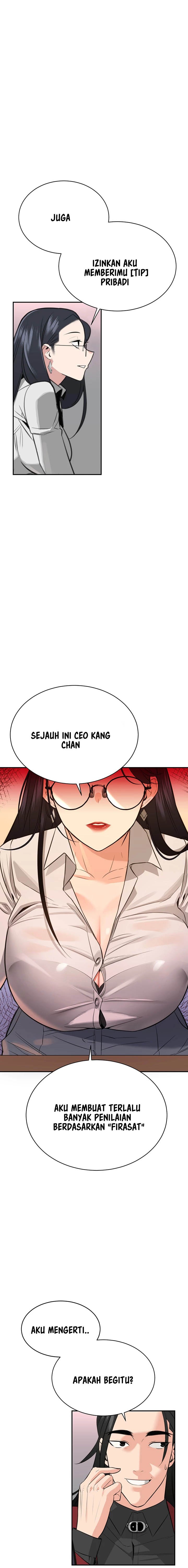 Secret Matter Of The Third Generation - Chapter 3 24