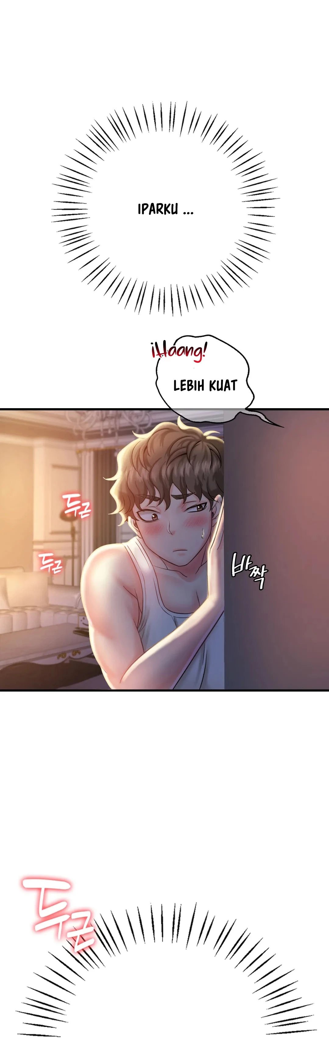 She wants to get drunk - Chapter 3 4