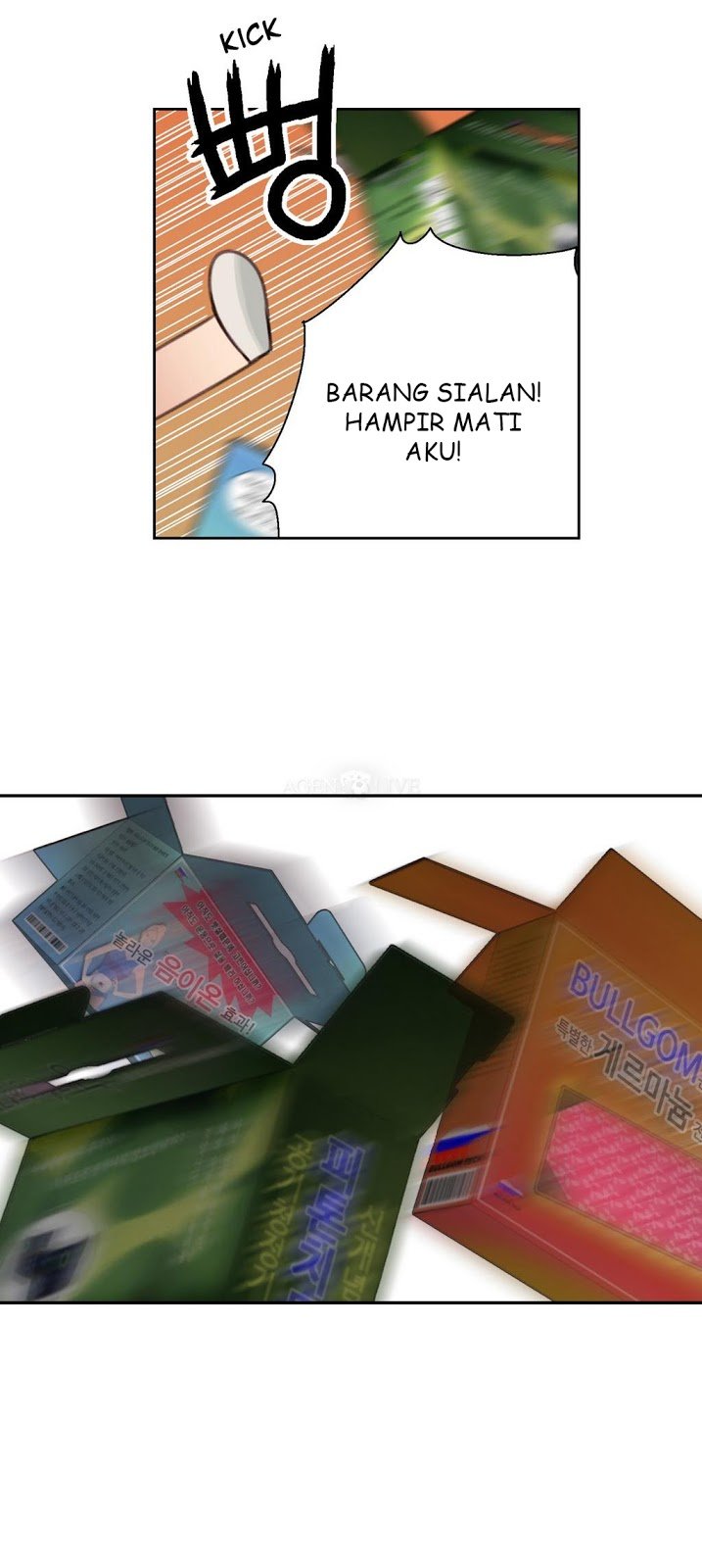 Sweet Guy - Chapter 3 4