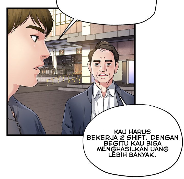 My Memory of You - Chapter 3 59