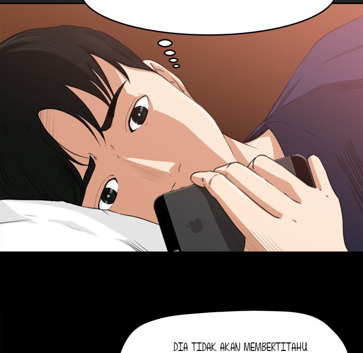 Inside the Uniform - Chapter 3 55