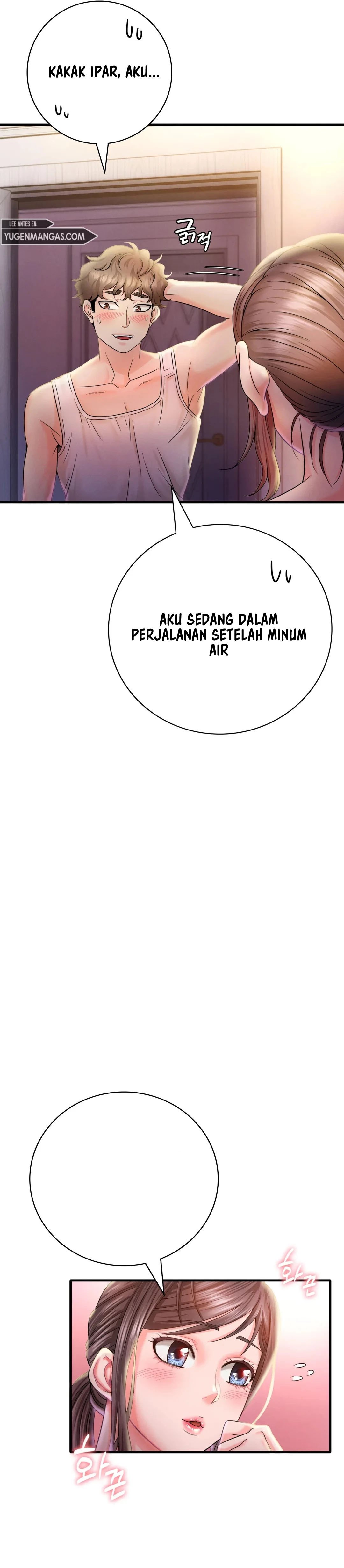 She wants to get drunk - Chapter 3 10