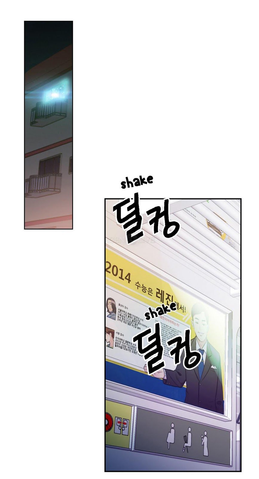 Sweet Guy - Chapter 3 19