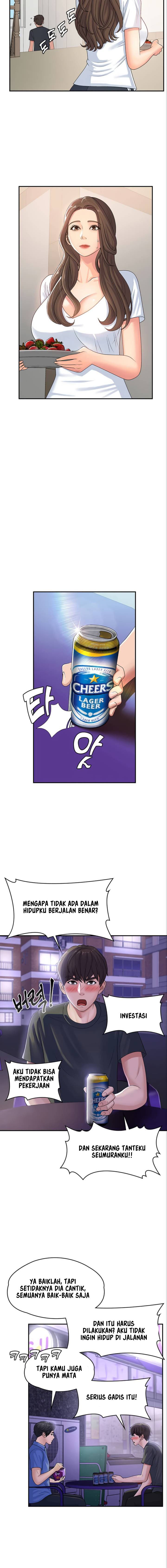 Teen Aunt - Chapter 3 10