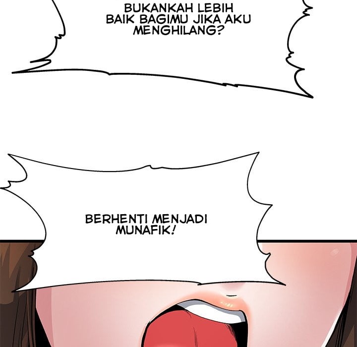 My Memory of You - Chapter 3 98
