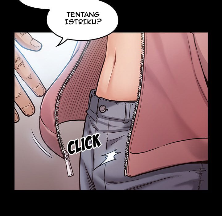 Fruitless - Chapter 3 51