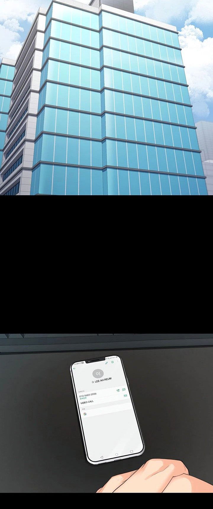 My Neighborhood’s Female Teacher - Chapter 3 23 My Neighborhood’s Female Teacher - Chapter 3 23