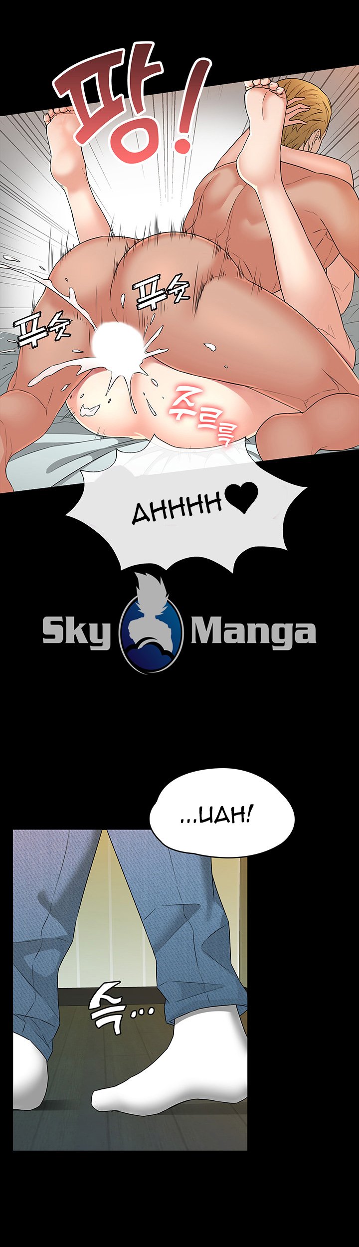 Two Household - Chapter 3 21 Two Household - Chapter 3 21