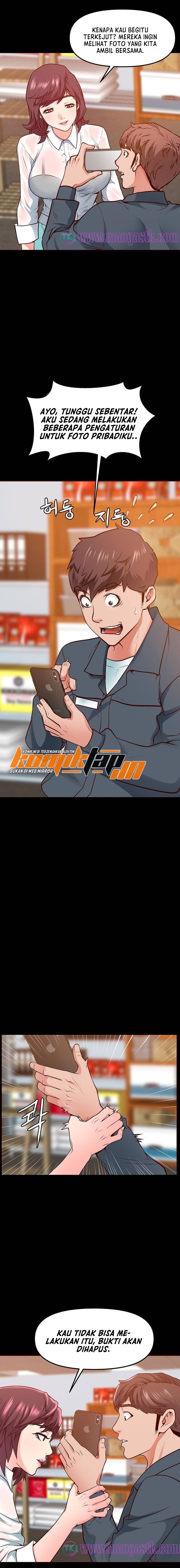 Bs Anger - Chapter 3 26