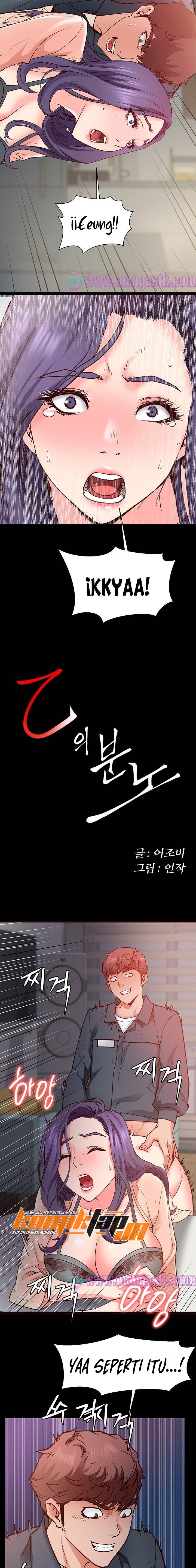 Bs Anger - Chapter 3 5