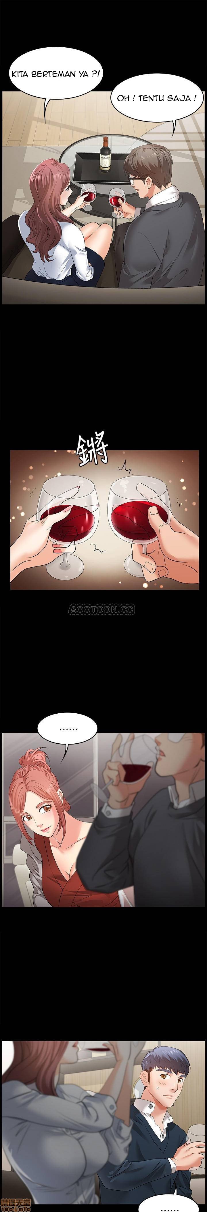 Change Wife - Chapter 3 17